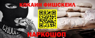 стаф Михайловка
