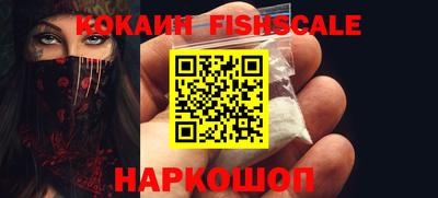 MDMA Магнитогорск