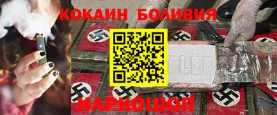 МДМА Мирный