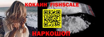 MDMA Магнитогорск