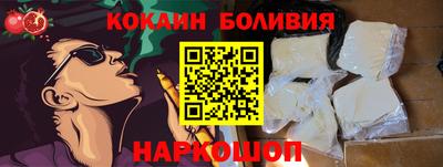 стаф Михайловка