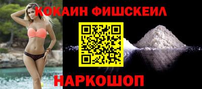 MDMA Магнитогорск