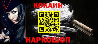 MDMA Магнитогорск