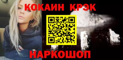 MDMA Магнитогорск