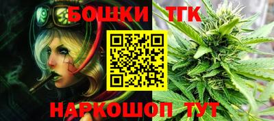apvp Михайловск