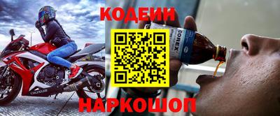 apvp Михайловск