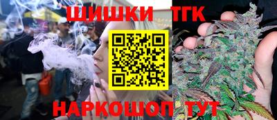 кристаллы Магадан