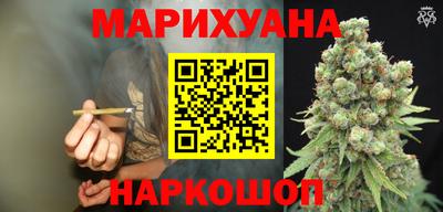 кристаллы Магадан