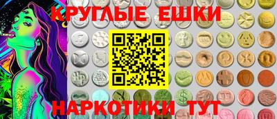 стаф Михайловка