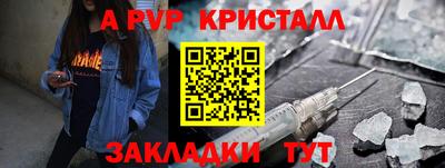 MDMA Магнитогорск