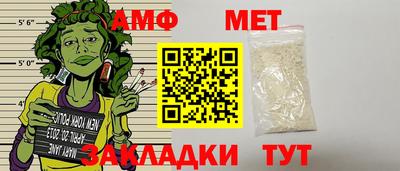 МДМА Мирный