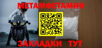стаф Михайловка