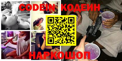 MDMA Магнитогорск