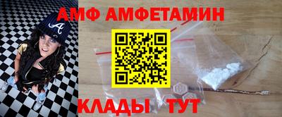 стаф Михайловка