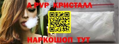 MDMA Магнитогорск