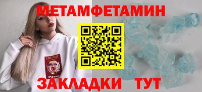 стаф Михайловка