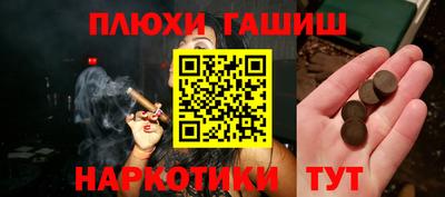 МДМА Мирный