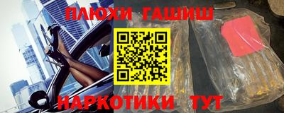 кристаллы Магадан