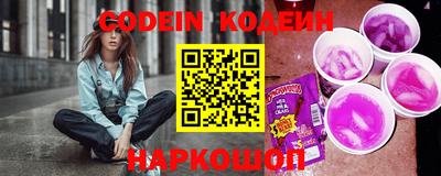 стаф Михайловка
