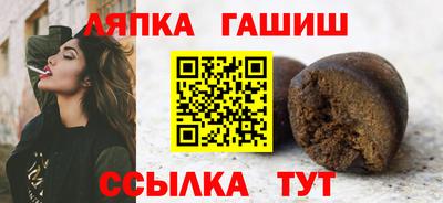 мескалин Майкоп