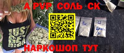 мескалин Майкоп