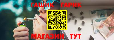 мескалин Майкоп