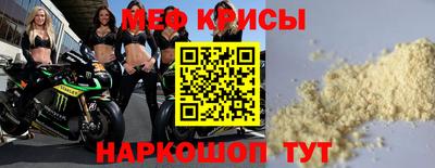 apvp Михайловск