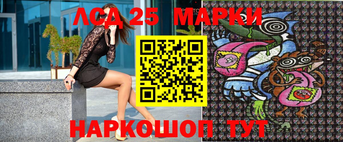 ГАШ  APVP СК   COCAIN  Великий Новгород  Где найти наркотики?  Бошки Шишки  Вход с VPN  МЕФ кристаллы 